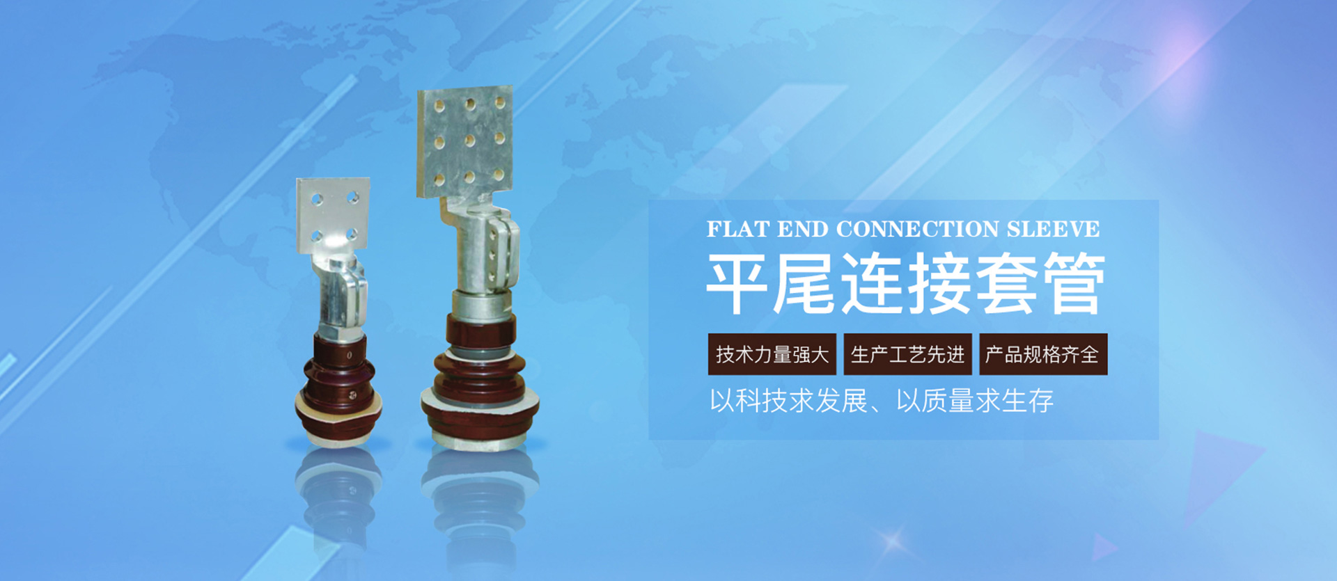 海角社区导航