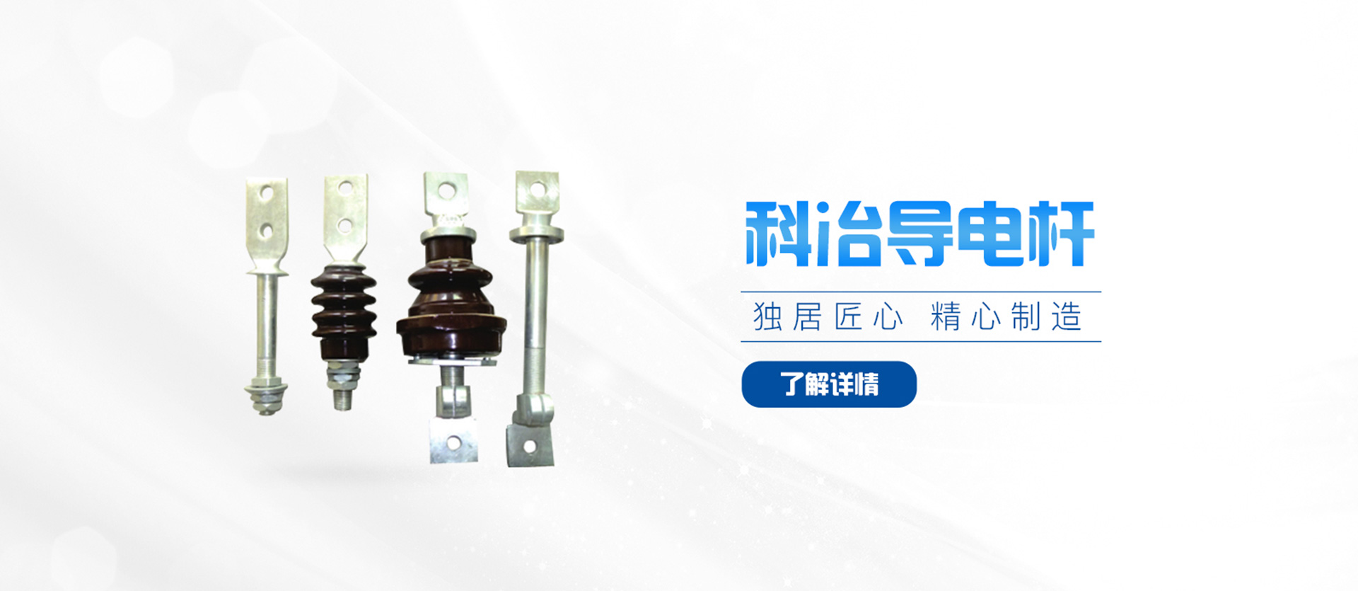 海角直播下载